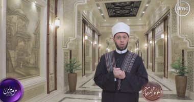 أسامة الأزهرى يدعو المصريين إلى تحدى الأزمات: عاوزين نرجعها جنات وعيون وزير الأوقاف