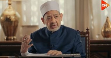  الدكتور أحمد الطيب، شيخ الأزهر