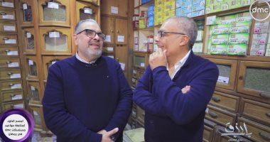 "باب رزق" يسلط الضوء على عائلة حراز ورحلة 90 سنة من العطارة باب رزق