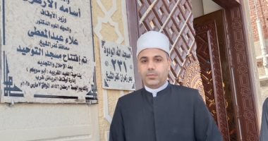 افتتاح 3 مساجد بمراكز محافظة كفر الشيخ