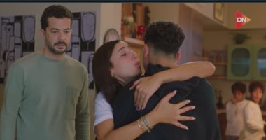 مسلسل كامل العدد3 الحلقة 8.. "شريف" يفاجئ والدته دينا الشربيني.. اعرف ردها