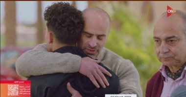 مسلسل كامل العدد 3 الحلقة 8.. أول لقاء بين شريف ووالده.. شوف رد فعل الابن