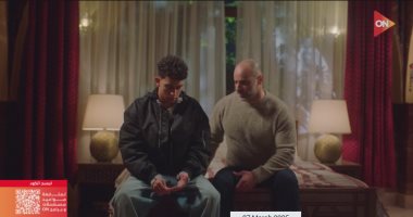 مسلسل كامل العدد 3 الحلقة 8.. شريف يفاجئ والدته دينا الشربينى.. نقاش حاد بين شريف وليلى.. علي يطلب من فريدة الذهاب له وترفض.. ليلى وشريف يحتفلان بعيد ميلاد تيمور.. ويزبك يعتذر لابنه شريف ولكن يرفض الاعتذار