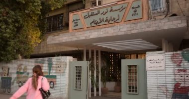 الشبكة نيوز : 
                                            مسلسل إخواتي.. أغنية الكينج محمد منير 