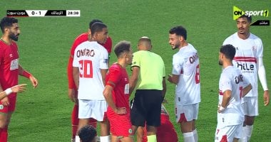 تعديل موعد مباراة الزمالك وسموحة فى ربع نهائي كأس مصر بسبب القمة