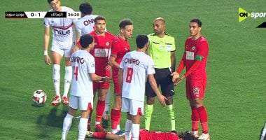 الشبكة نيوز : 
                                            موعد مباراة الزمالك وسموحة فى ربع نهائى كأس مصر
                                        