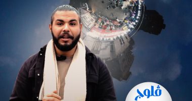 يوميات مصرى صائم من الفطار للسحور.. شيتوس فى برنامج "فلوج 360" الزميل محمد شيتوس