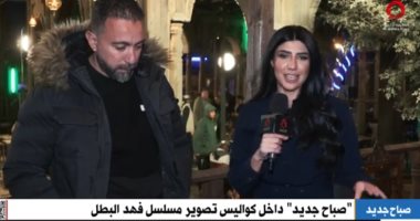 المخرج محمد عبد السلام: مدة التجهيزات لأماكن تصوير "فهد البطل" استغرقت 3 أشهر