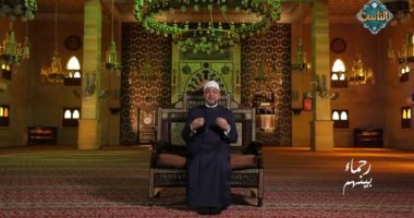 أيمن أبو عمر: الرحمة تبدأ من الداخل قبل أن تمتد إلى الآخرين الدكتور أيمن أبو عمر، من علماء وزارة الأوقاف