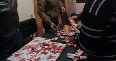 إعدام 2500 قطعة ألعاب نارية خلال حملة فى الزقازيق بالشرقية