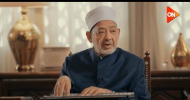 شيخ الأزهر: الله يمسك السماء أن تقع على الأرض رحمة بعباده وليتحقق لهم التسخير