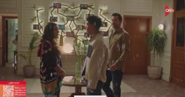 مسلسل كامل العدد 3 الحلقة 9.. دينا الشربينى ترفض سفر ابنها "شريف" لتركيا مرة أخرى.. حسين فهمى: من حق شريف يصاحب فتاة.. أحمد بهاء يطلب يد الراقصة بدرة.. وشريف سلامة يكتشف جوابات غرام بين "يزبك" ودينا الشربينى