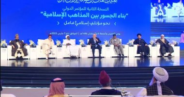 الخشت: إصلاح التعليم وضبط الخطاب الديني والإعلامي أساس تعزيز التعايش المذهبي الخشت خلال مؤتمر بناء الجسور بمكة