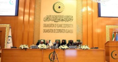 "التعاون الإسلامى" تعرب عن أسفها للقرار الأمريكى برفع الحصانة القانونية عن "أونروا" منظمة التعاون الإسلامى