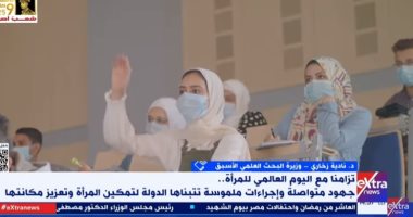 وزيرة البحث العلمي الأسبق: نشهد طفرة كبيرة فى تمكين المرأة المصرية
