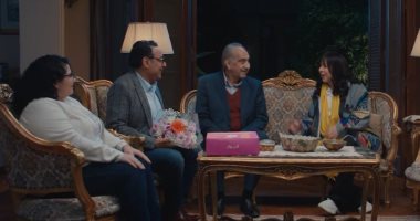 مسلسل عقبال عندكوا الحلقة 8.. ياسر الطوبجي يتقدم لخطبة إيمي سمير غانم