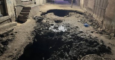 هبوط أرضي مفاجئ في الدقهلية وشركة المياه والصرف الصحي تتدخل لإصلاحه "فيديو" الهبوط الأرضي