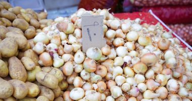 أسعار الخضراوات بأسواق مطروح اليوم السبت 8-3-2025