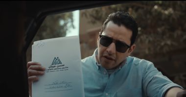 مسلسل الشرنقة الحلقة 10.. ضابط الأموال العامة يواجه حازم بملف غسيل أموال