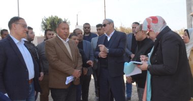 محافظ الغربية يتفقد مشروعات حياة كريمة بقرية نهطاي النموذجية محافظ الغربية يتفقد مشروعات حياة كريمة.