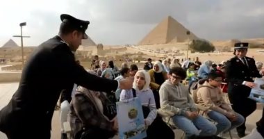 يوم الشهيد.. وزارة الداخلية تضيء سماء الوطن بتكريم أسر الشهداء في رحلة تذكارية لا تُنسى.. الشرطة تحتفل بأبناء الأبطال وتستعيد ذكريات البطولات.. الأطفال: شكرا للرئيس السيسي رسم البسمة على وجوههنا مجددا..صور