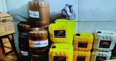 ضبط 2 طن و66 لتر زيوت سيارات رديئة تعبأ فى مخزن بعزبة اللحم فى دمياط
