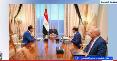 خبير: موازنة العام المالي المقبل ستكون ترجمة لرؤية الدولة للإصلاح الاقتصادي مداخلة الدكتور بلال شعيب الخبير الاقتصادي