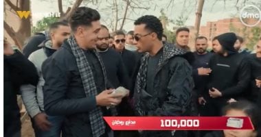 100 ألف جنيه هدية من "مدفع رمضان" لصاحب تاريخ الميلاد المميز.. فيديو