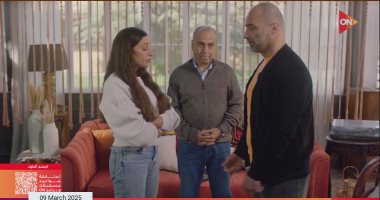 مسلسل كامل العدد 3 الحلقة 10.. دينا الشربيني تبارك لطليقها على زواجه