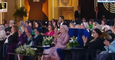 عنوان التضحية ورمز الصمود.. الرئيس يكلف الحكومة بمواجهة كافة أشكال العنف ضد المرأة المصرية في لقاء الأم المثالية.. جيهان مديح: تنتصر لمعاناة الكثير.. وعلاء عابد: تبني مجتمعا أكثر عدلا وتوازنا احتفاليه يوم المرأة