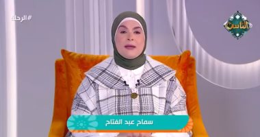 سماح عبد الفتاح تحذر الفتيات من الارتباط بأنواع معينة من الرجال الدكتورة سماح عبد الفتاح، الاستشارية الأسرية