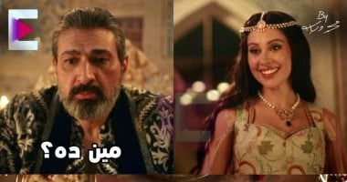 الشبكة نيوز : 
                                            عالم من السحر والخيال.. إشادات واسعة بأداء ياسر جلال في مسلسل جودر 2
                                        