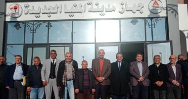 مسئولو "الإسكان" يتابعون التصرفات العقارية ومبيعات الأراضى والوحدات بالمنيا الجديدة