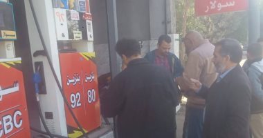 ضبط 72 مخالفة تموينية خلال حملات بـ4 مراكز فى المنيا حملات تموينية