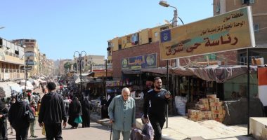 محافظة أسوان تكثف الرقابة التموينية لضبط الأسواق واستمرار جهود النظافة محافظة أسوان تكثف الرقابة التموينية لضبط الأسواق