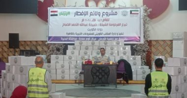 الأورمان توزع كراتين غذائية على 9200 أسرة ضمن جهود التحالف الوطنى