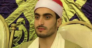 شباب دولة التلاوة بمصر.. القارئ محمود الصافى صوت من ذهب اعتلى دكة التلاوة منذ الطفولة.. حفظ القرآن الكريم فى الرابعة عشر من عمره.. حصد المركز الأول فى مسابقة الصوت الحسن.. وحلمه الالتحاق بإذاعة القرآن الكريم القارئ محمود الصافى