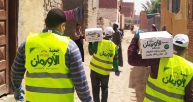 تكثيف الجهود لتوزيع 6 آلاف كرتونة مواد غذائية بكفر الشيخ خلال شهر رمضان توزيع كراتين على الأسر الفقيرة بكفر الشيخ