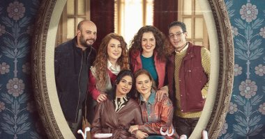 مسلسل إخواتى الحلقة 10.. مواعيد العرض والإعادة والقنوات الناقلة