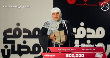 محمد رمضان يسلط الضوء على أبطال "مدفع رمضان" عبر DMC 