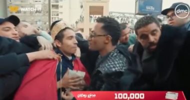 محمد رمضان يهدى 100 ألف جنيه لصاحب الاسم المميز.. فيديو