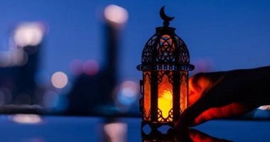 موقع الصالح : 
                                            6 عادات صحية يجب اتباعها فى رمضان 2025.. لو عايزة تخسى قبل الصيف
                                        