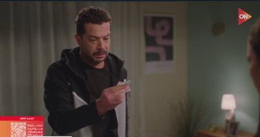 مسلسل كامل العدد 3 الحلقة 11.. شريف سلامة يعثر على أقراص مخدرة فى حقيبة فريدة