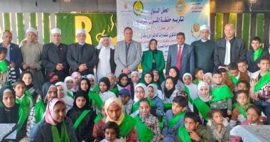 نائب محافظ شمال سيناء يكرم حفظة القرآن الكريم بالعريش