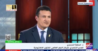 الفتوى الإلكترونية: أدب الحوار فى الإسلام لم يفرضه الله علينا قبل أن يعلمنا إياه الدكتور أسامة الحديدي