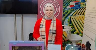 باحثة بجامعة بنها تحصل على تدريب متقدم وتبادل للخبرات العلمية فى لاريسا