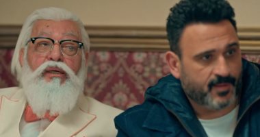 مسلسل الكابتن الحلقة 11.. أكرم حسنى يحتار بسبب ذاكرة سامى مغاورى.. ويتوصل لاسمه الحقيقى.. ويجد الخلطة السرية لـ"عم عوني" للتخلص من روحه.. والرافعى يعود للحياة بعد غيبوبة ويطلب من أحمد عبد الوهاب ترك وئام مجدى