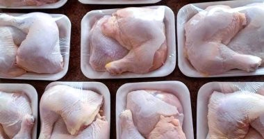 أسعار الفراخ بأسواق مطروح اليوم الاثنين 10-3-2025