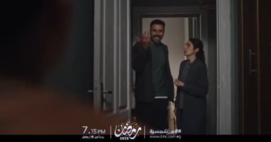 الشبكة نيوز : 
                                            جهات تشرف على مسلسل لام شمسية أبرزها الأعلى للأمومة والطفولة والقومي للمرأة
                                        