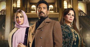 مسلسل سيد الناس الحلقة 11.. إجهاض رنا رئيس وعمرو سعد يصل لبرهام السودانى